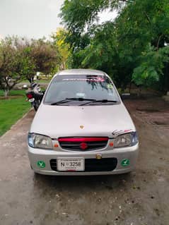 vxr Suzuki