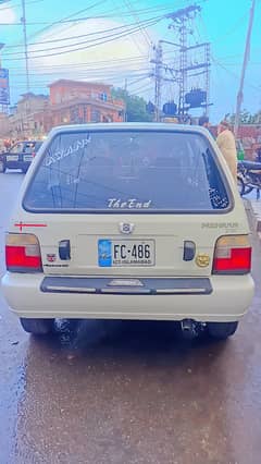 Suzuki Mehran VX 2015