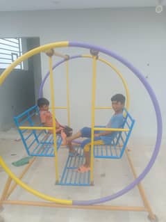 SLIDE