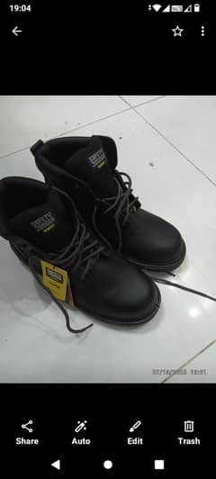 Safety joggers X1100N
