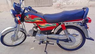 United 2024/2025 for sale 03057524669