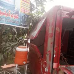 loader rickshaw Chingchi