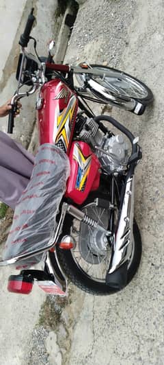 Honda 125 in Excellent Condition