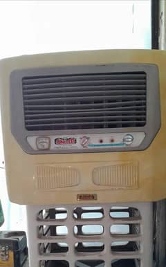 United Cooler
