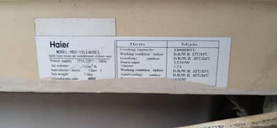 hair 1 ton ac