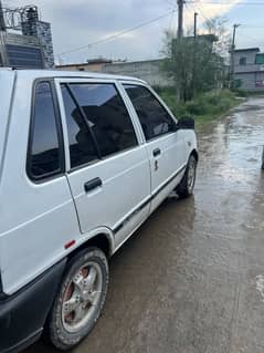 CAR FOR SALE