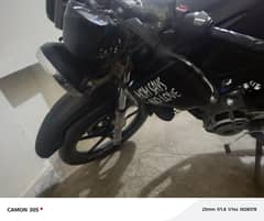 kih 7788