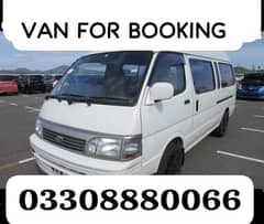 VAN available for booking