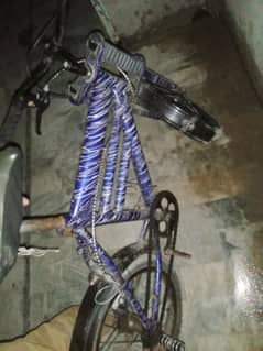 Cycle for sell