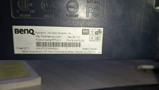 BenQ Q7T5 Used monitor
