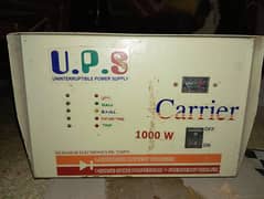 1000 watt Ups