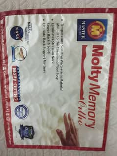 Molty Memory Ortho kings size