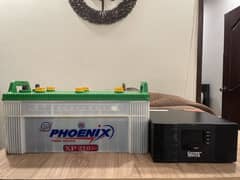 SIMTEK UPS AND PHOENIX BATTERY