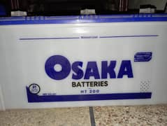 Osaka HT200