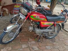 road prince 2022model