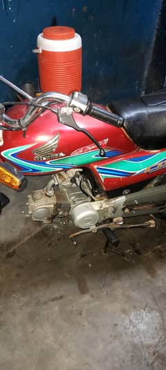 honda cd70