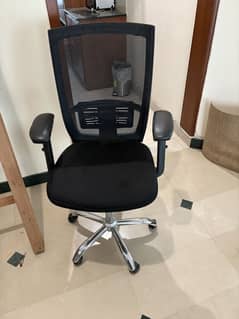 Office executive chair