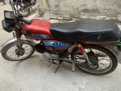 New Asia