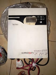 Crown Durant 1200 watts