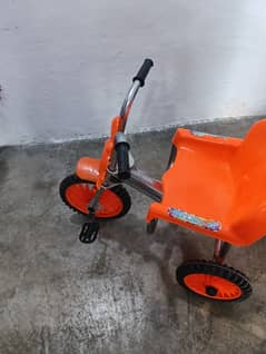 Final price kids cycle