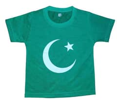 Unisex