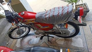 Honda 125 2025 model