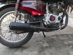 SC PROJECT EXHAUST