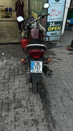 Yamaha YBR 125G