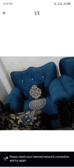 sofa