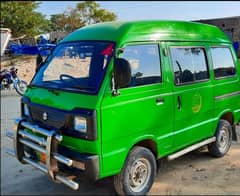 "Green Bolan 2015 Available for Rent"