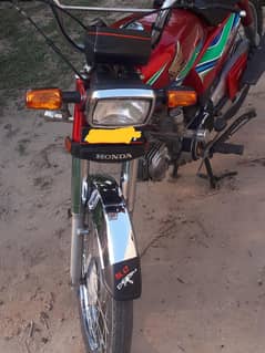 Honda