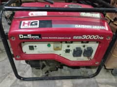 genrator