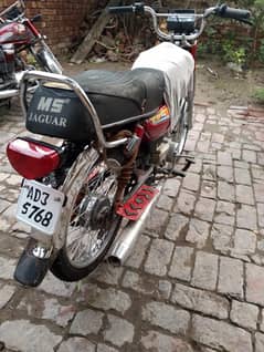 adj5768