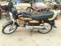 Union star 70cc 2019 with alloy rim 03122505937