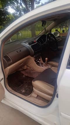 new lock car