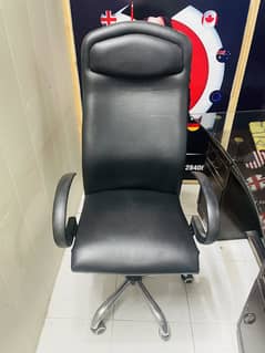 Executive