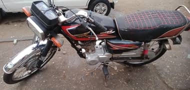 SUPER POWER 125