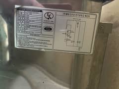 salad bar chiller came from uae