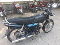 70cc