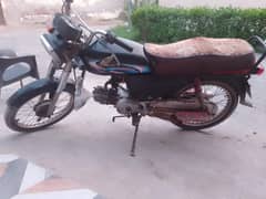 Bike For sale condition 8/10