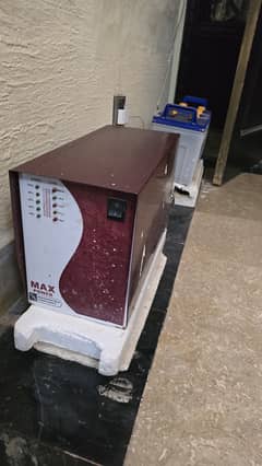 UPS and Battery
