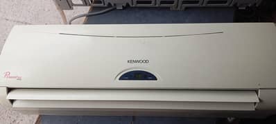 Kenwood 1.5 ton