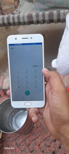 oppo