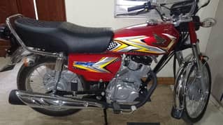 Honda 125 New