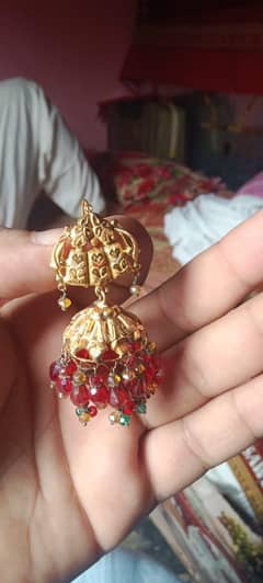 new gold set