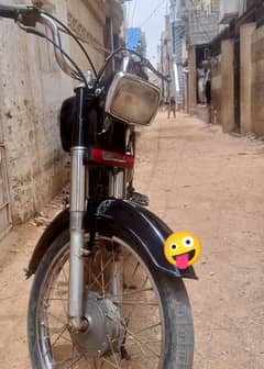 Honda title