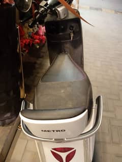 metro