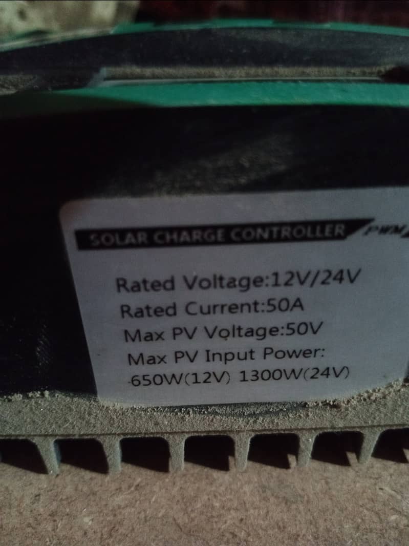 50A PWM charge controller 1