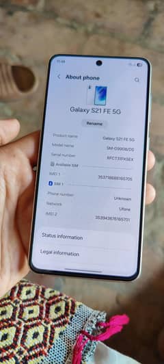 Samsung s21 fe  6 128  sim working