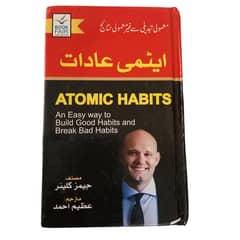 کتابوں